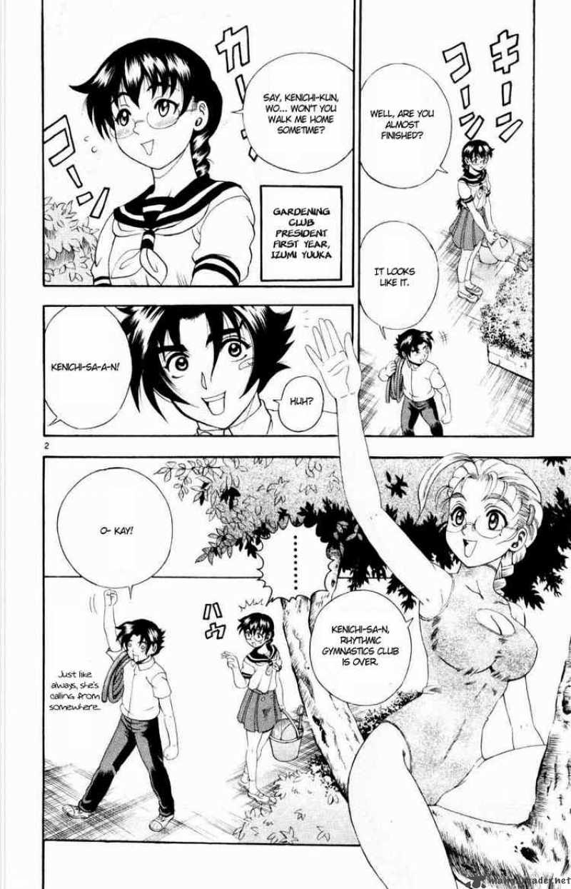 historys_strongest_disciple_kenichi_77_2