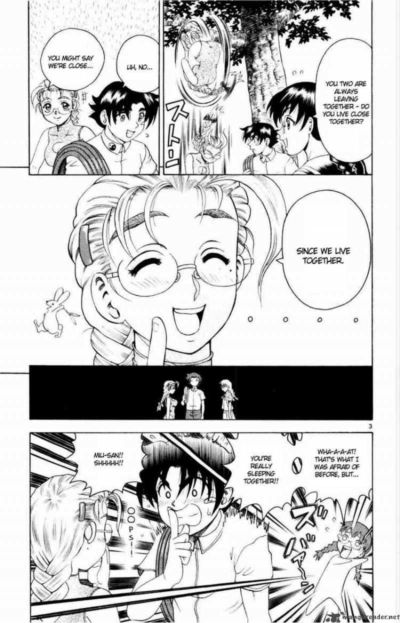 historys_strongest_disciple_kenichi_77_3