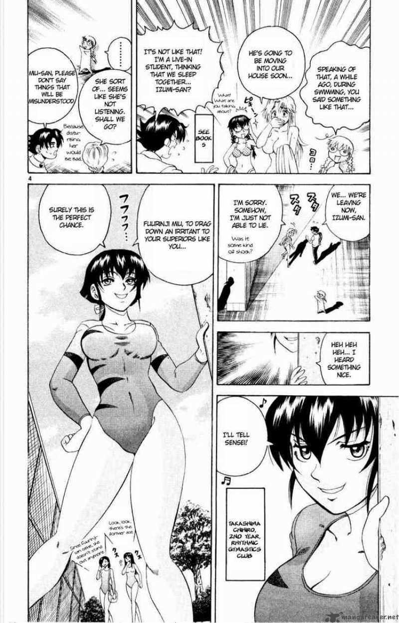 historys_strongest_disciple_kenichi_77_4
