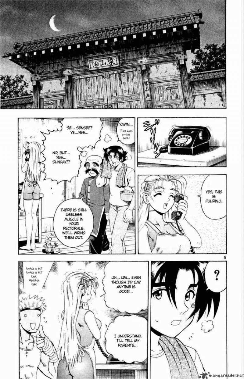 historys_strongest_disciple_kenichi_77_5