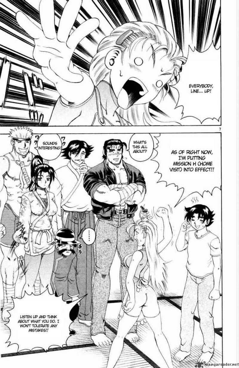 historys_strongest_disciple_kenichi_77_7