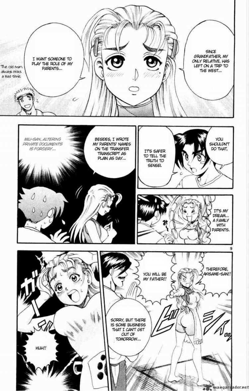 historys_strongest_disciple_kenichi_77_9