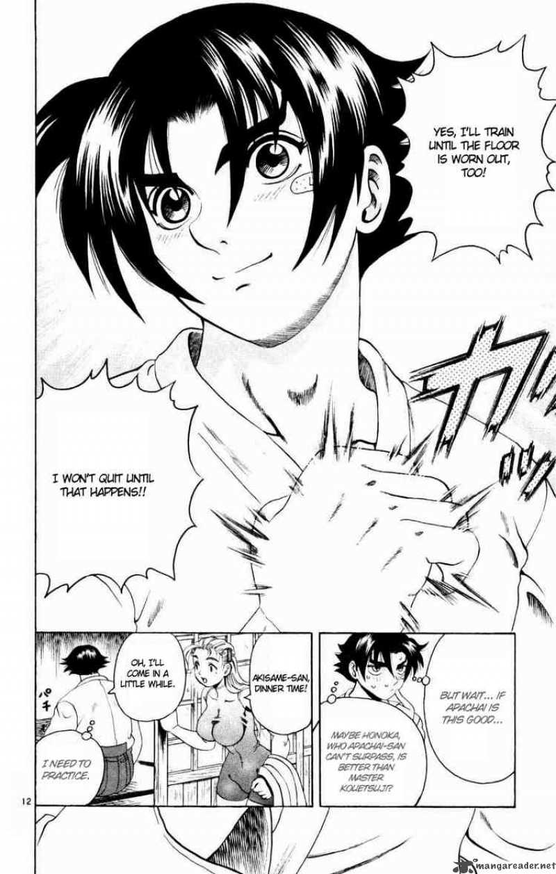 historys_strongest_disciple_kenichi_79_12
