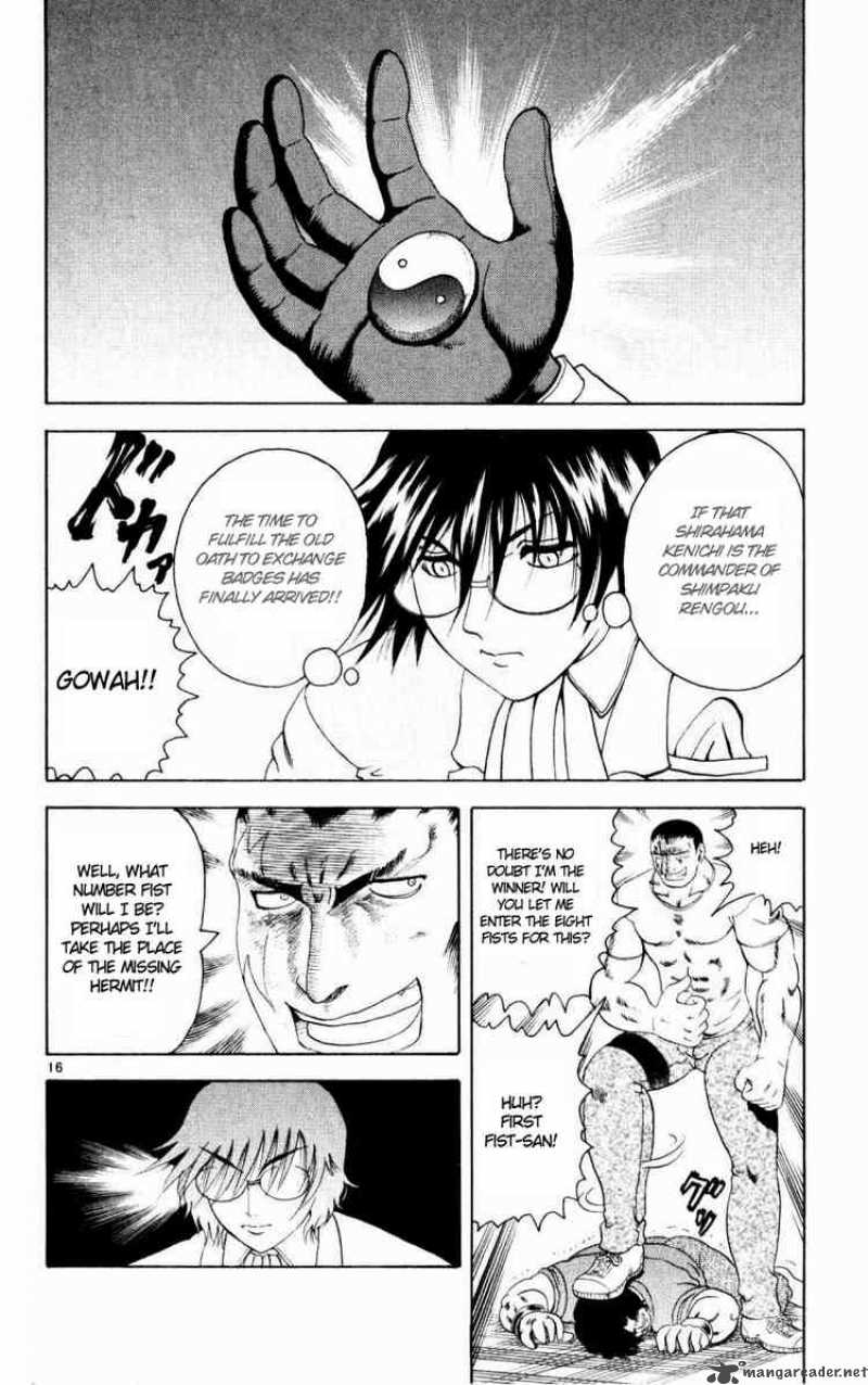 historys_strongest_disciple_kenichi_79_16