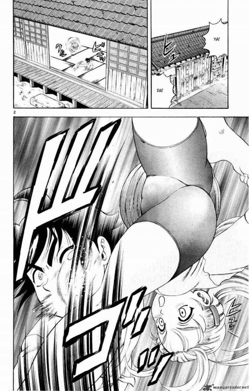 historys_strongest_disciple_kenichi_79_2