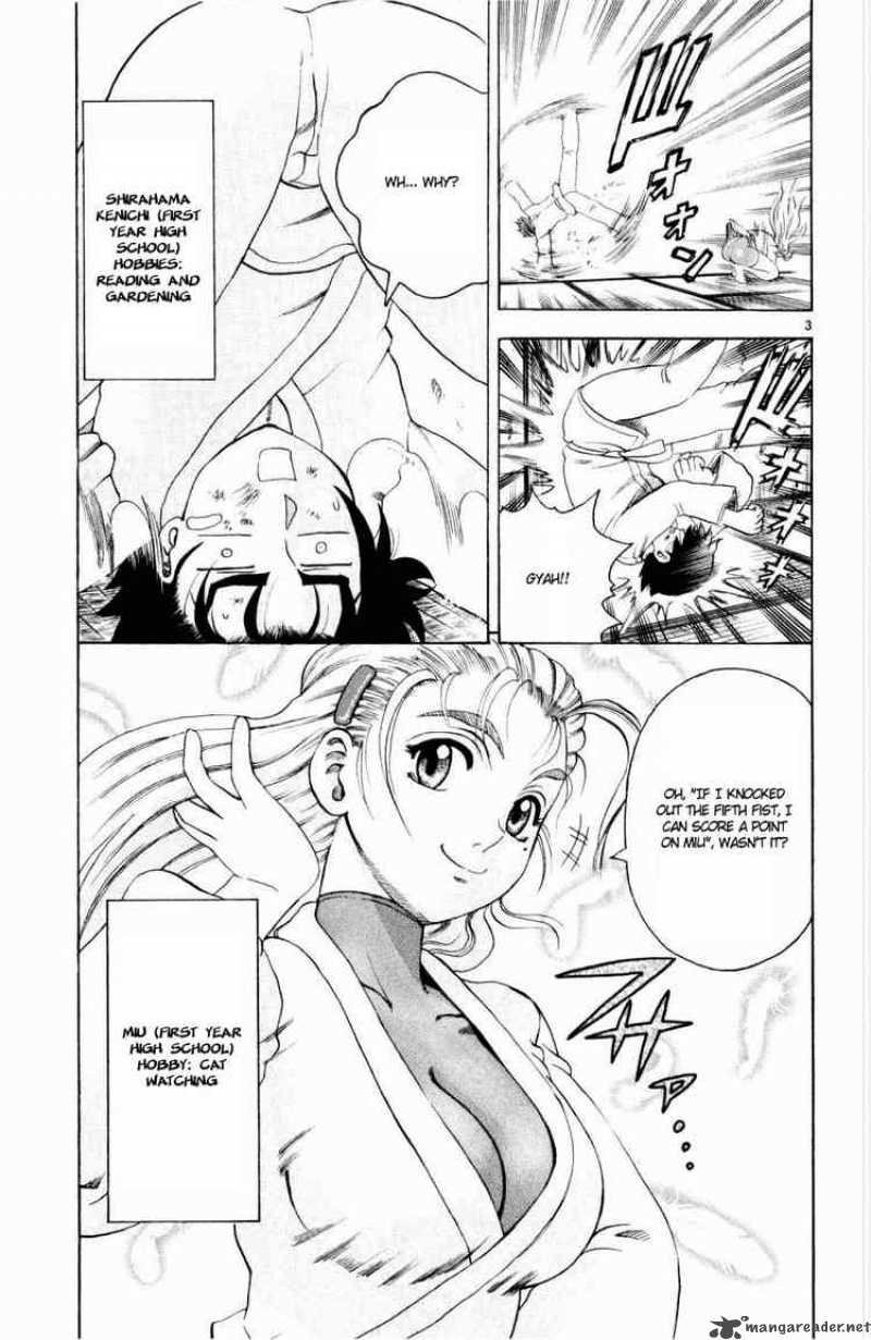 historys_strongest_disciple_kenichi_79_3
