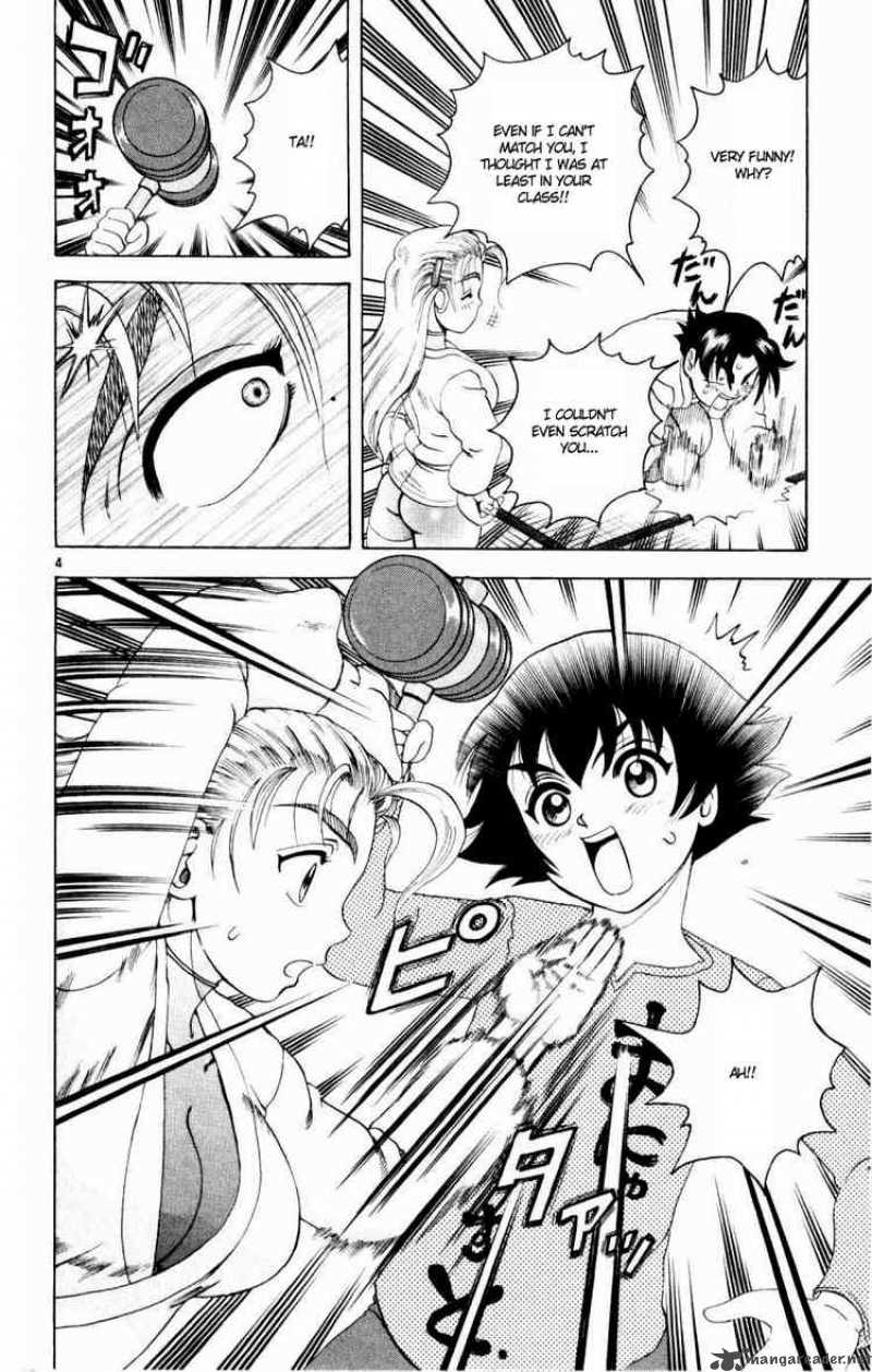 historys_strongest_disciple_kenichi_79_4