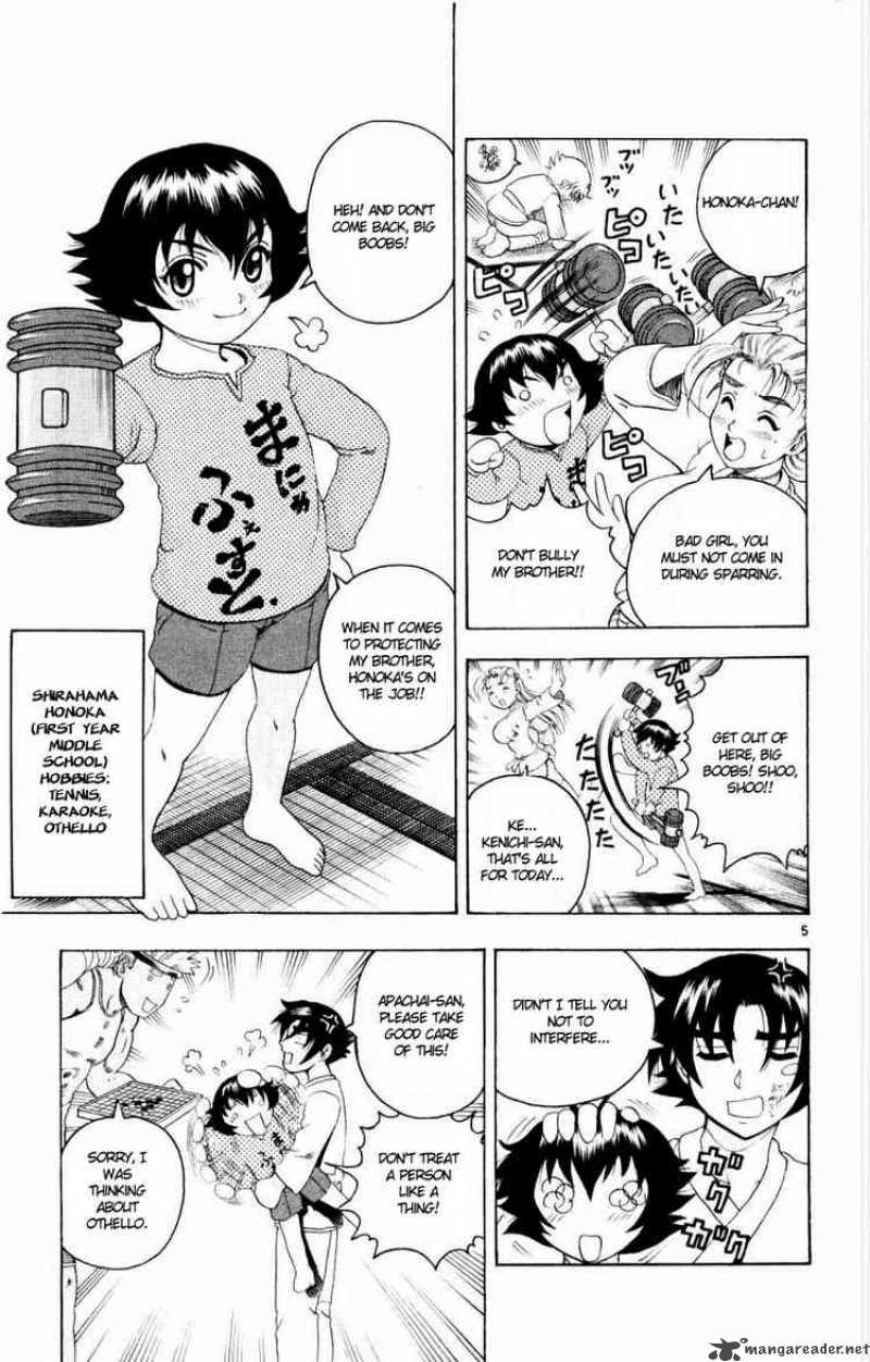 historys_strongest_disciple_kenichi_79_5