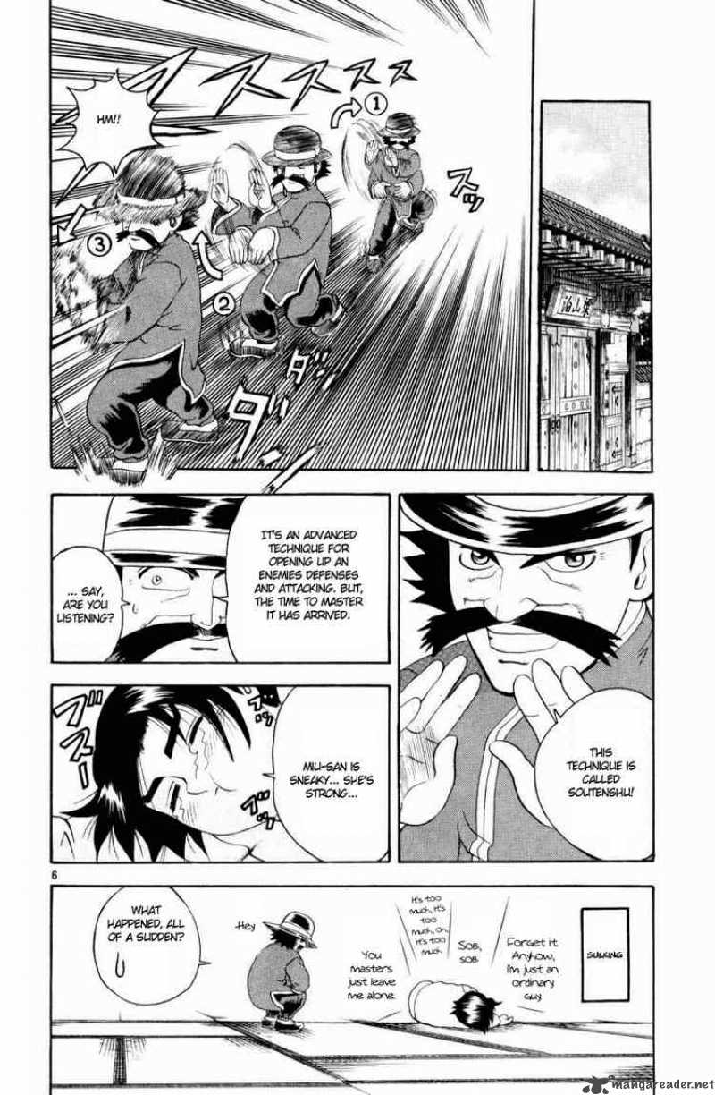 historys_strongest_disciple_kenichi_79_6