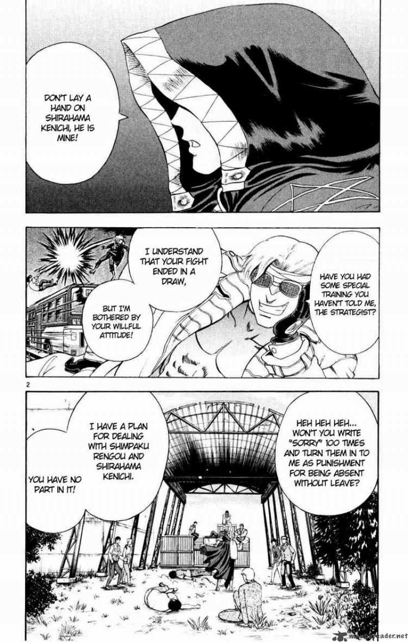 historys_strongest_disciple_kenichi_80_2