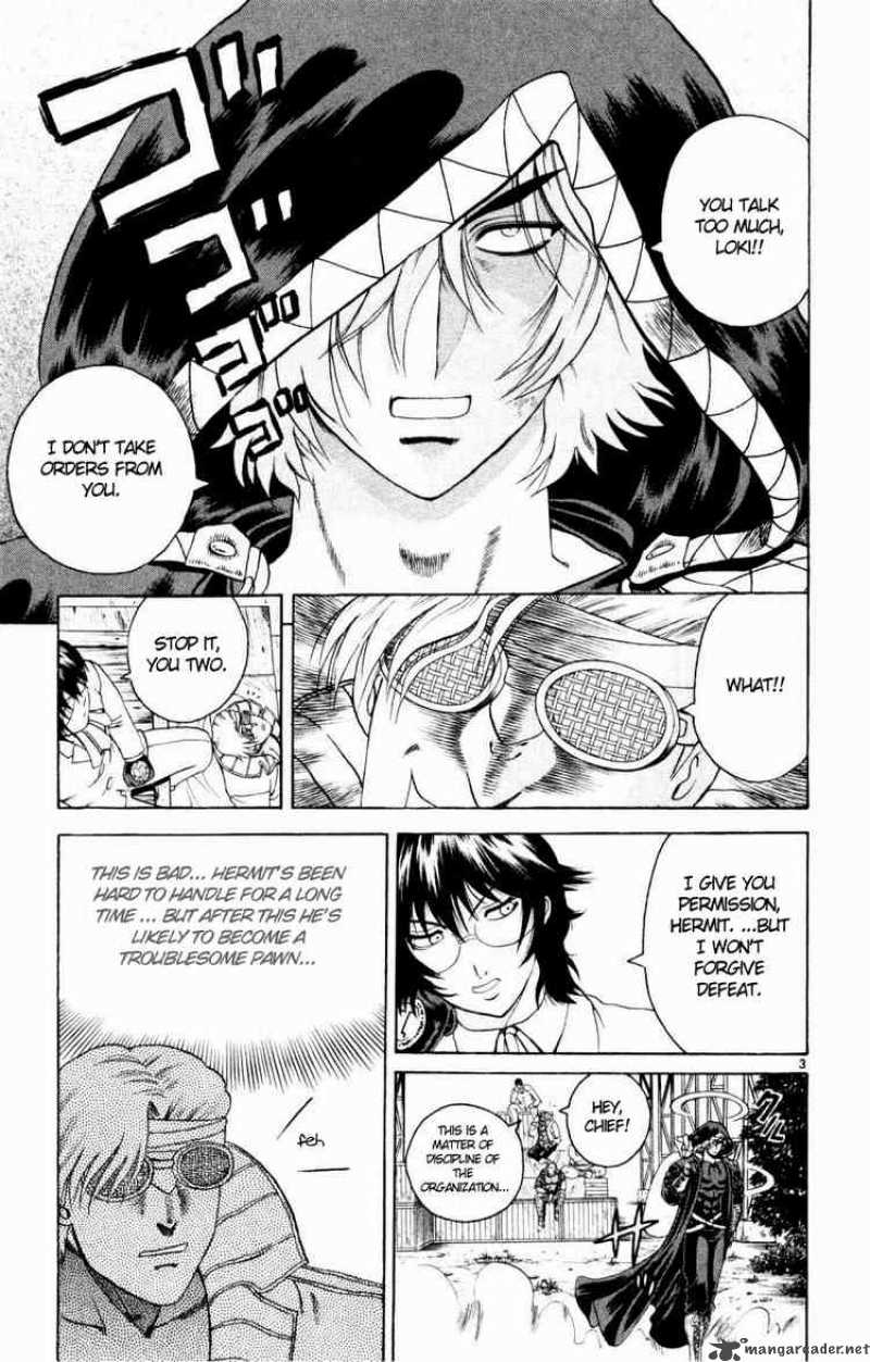 historys_strongest_disciple_kenichi_80_3