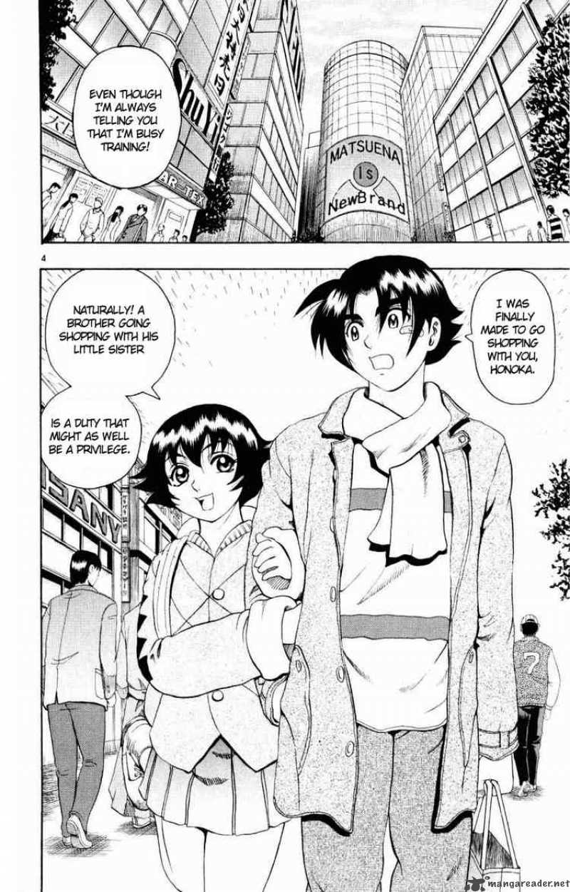 historys_strongest_disciple_kenichi_80_4