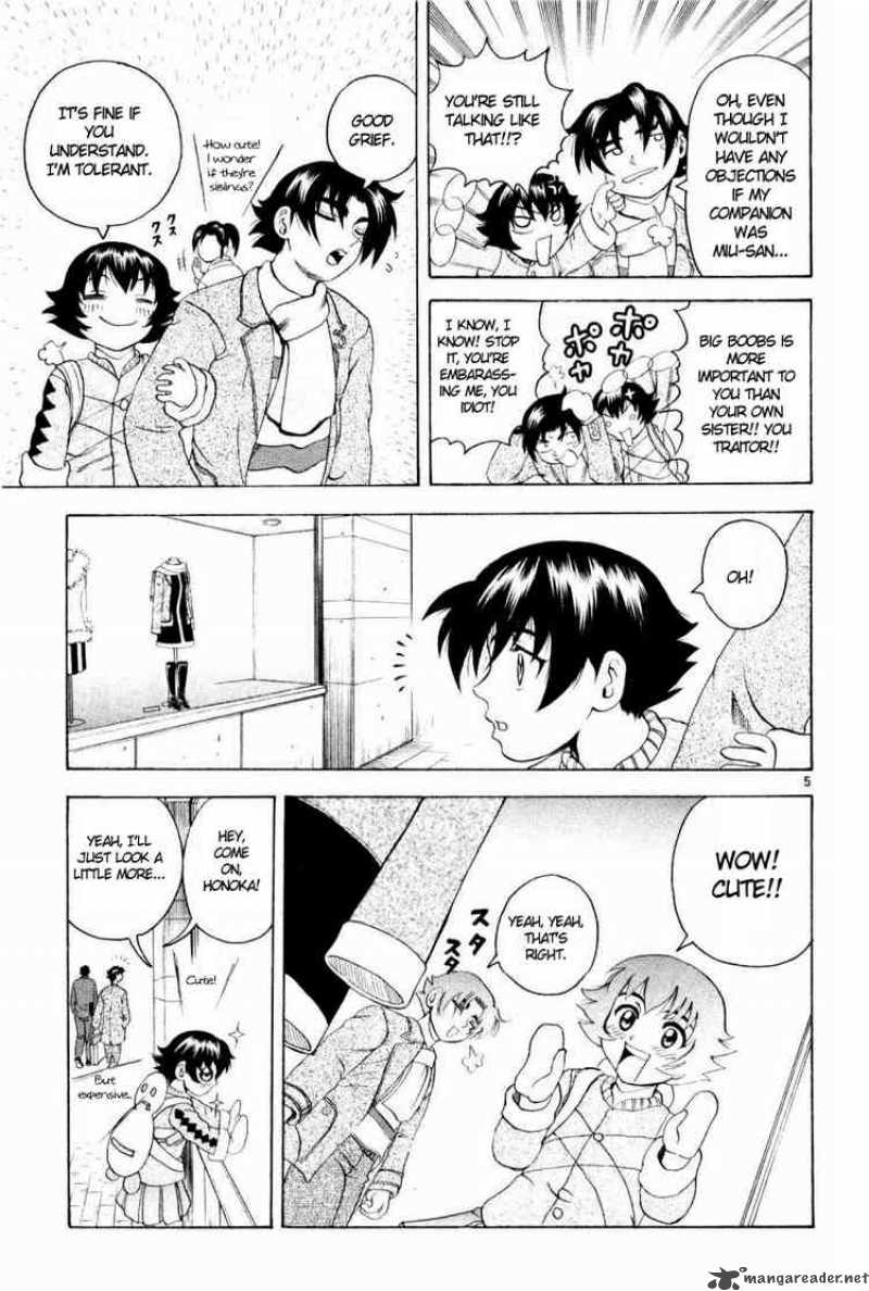 historys_strongest_disciple_kenichi_80_5