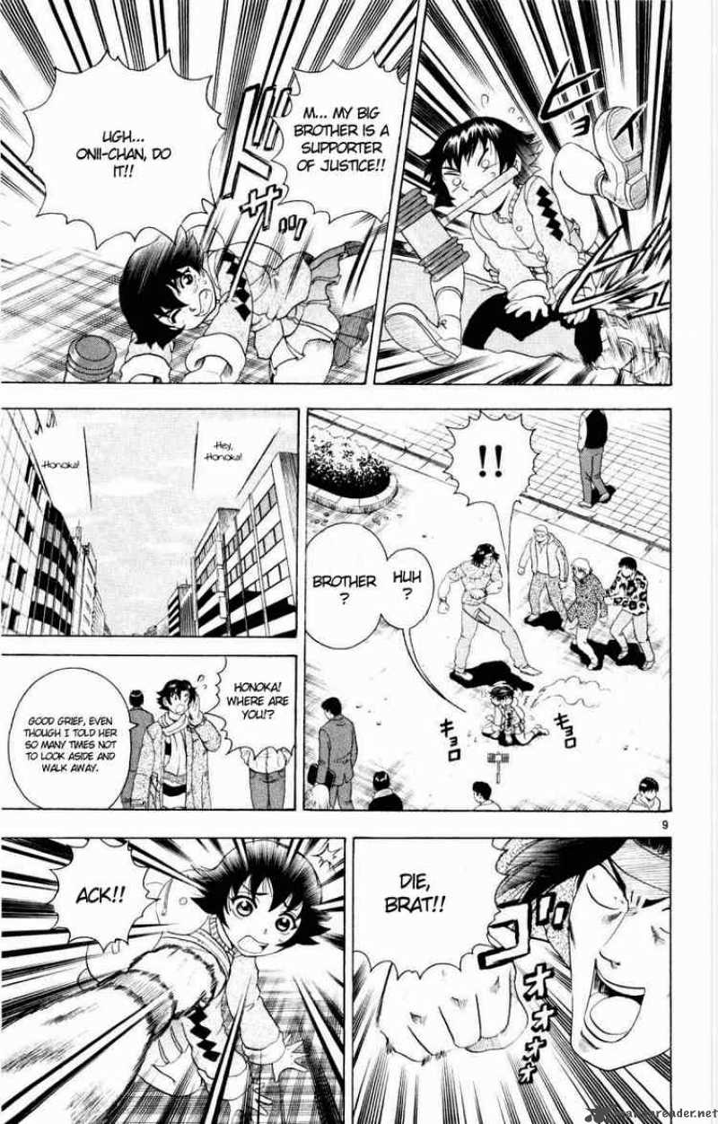 historys_strongest_disciple_kenichi_80_9