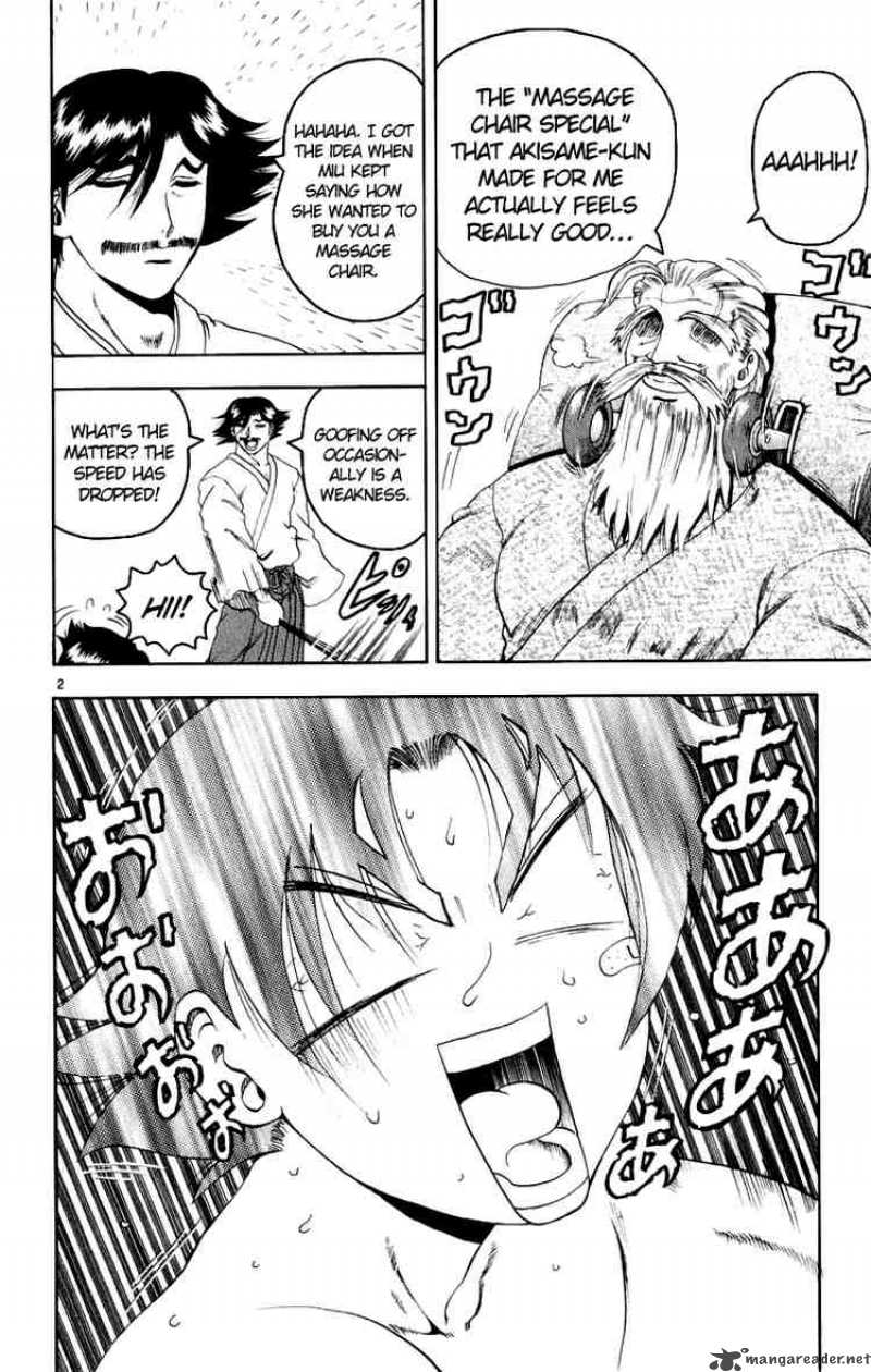 historys_strongest_disciple_kenichi_81_2