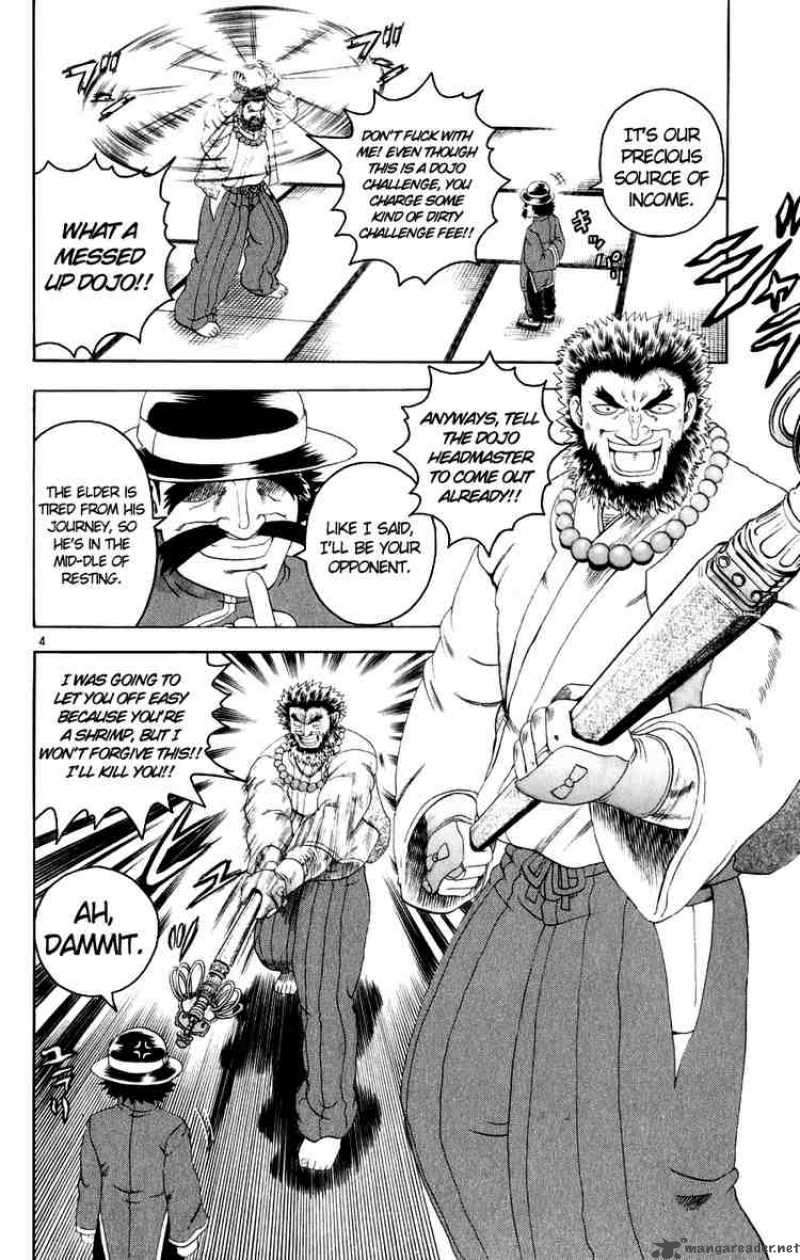 historys_strongest_disciple_kenichi_81_4