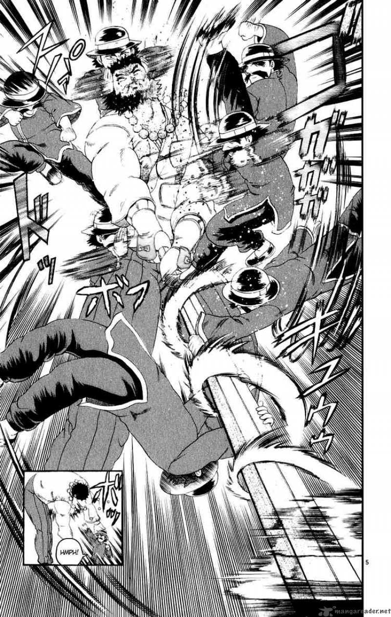historys_strongest_disciple_kenichi_81_5