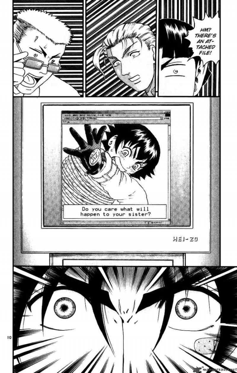 historys_strongest_disciple_kenichi_82_10