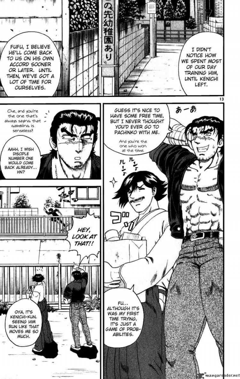 historys_strongest_disciple_kenichi_82_13
