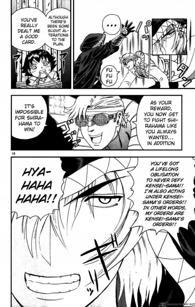 historys_strongest_disciple_kenichi_82_17
