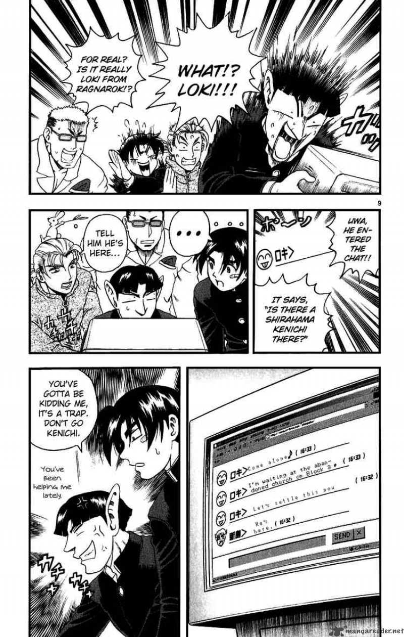 historys_strongest_disciple_kenichi_82_9
