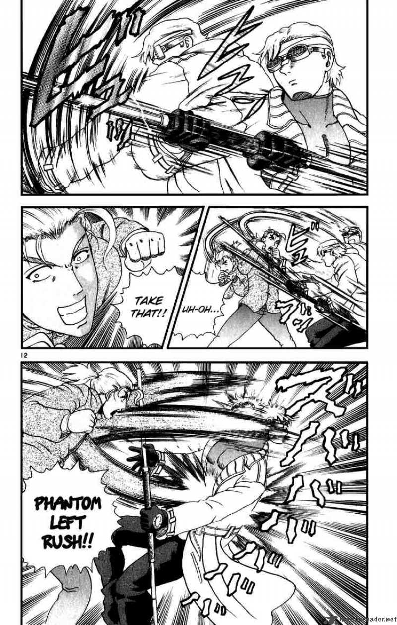 historys_strongest_disciple_kenichi_83_12