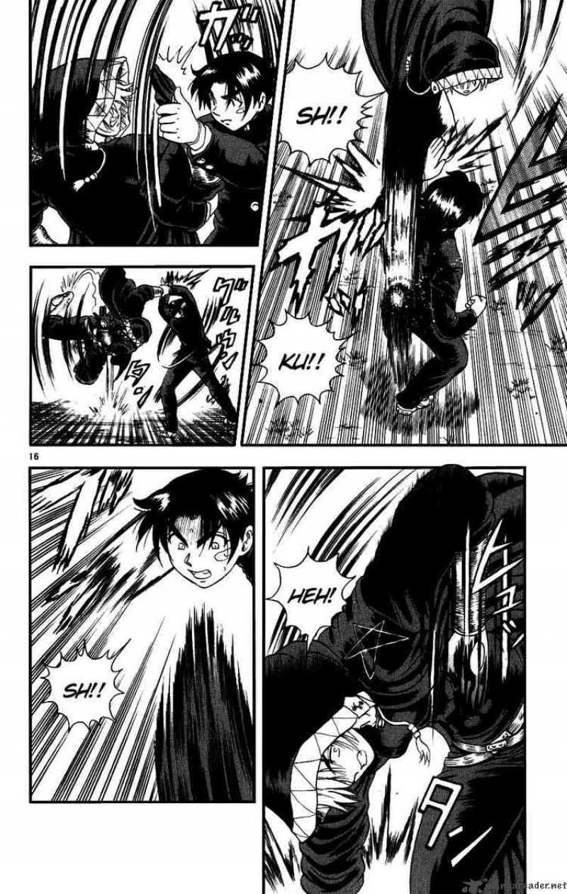 historys_strongest_disciple_kenichi_83_16