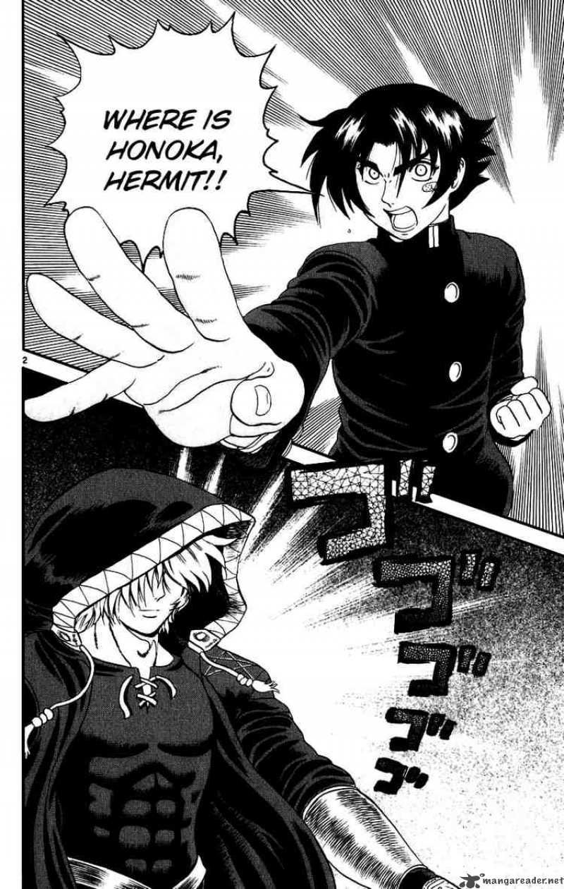 historys_strongest_disciple_kenichi_83_2