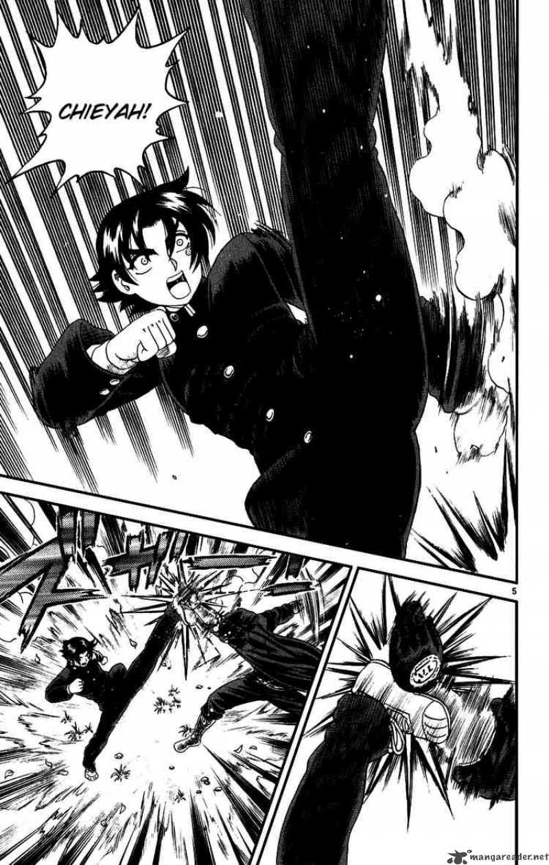historys_strongest_disciple_kenichi_83_5