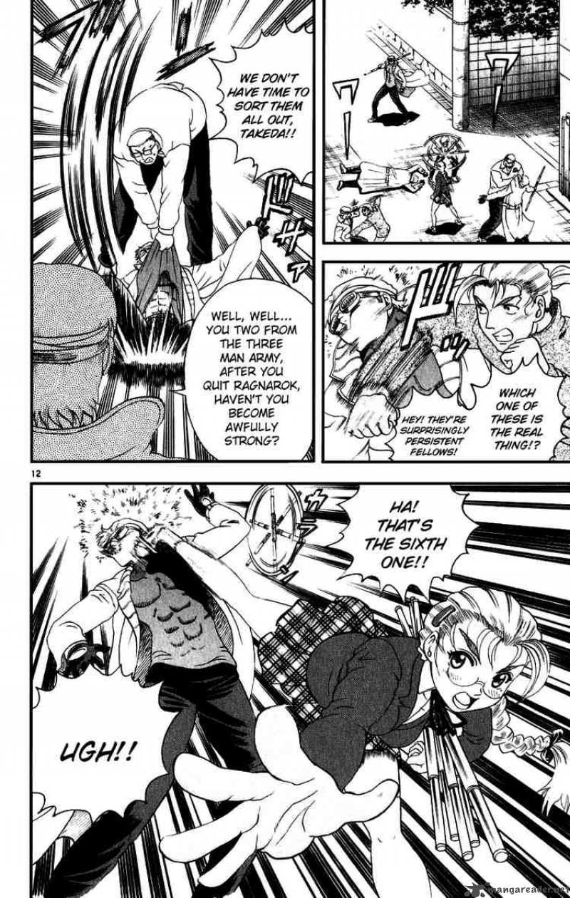 historys_strongest_disciple_kenichi_84_11