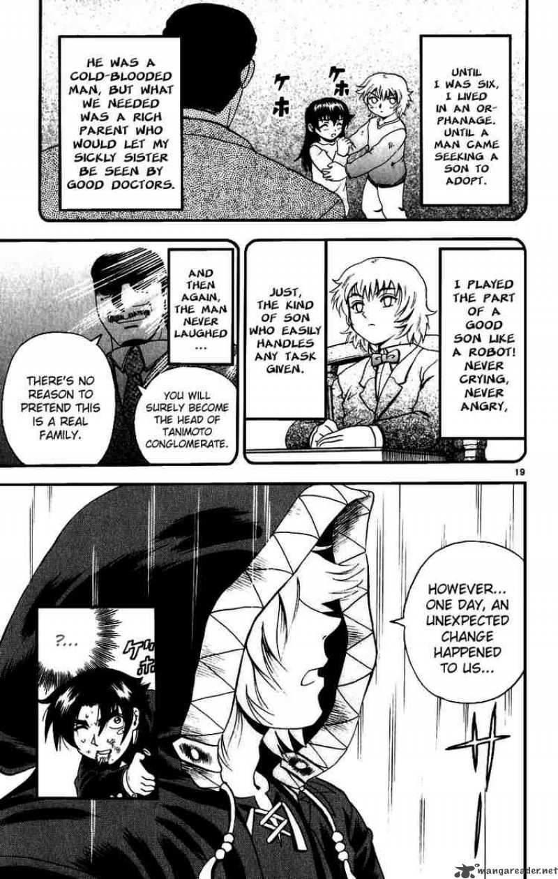 historys_strongest_disciple_kenichi_84_18