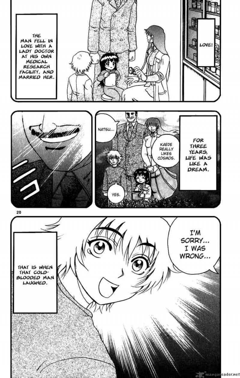 historys_strongest_disciple_kenichi_84_19