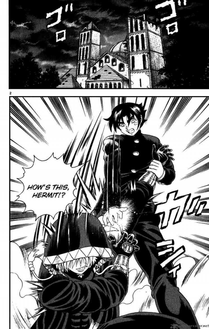 historys_strongest_disciple_kenichi_84_2