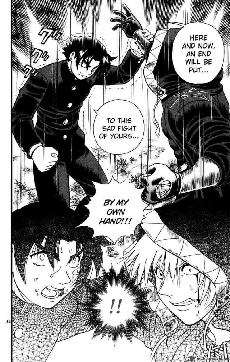 historys_strongest_disciple_kenichi_84_23