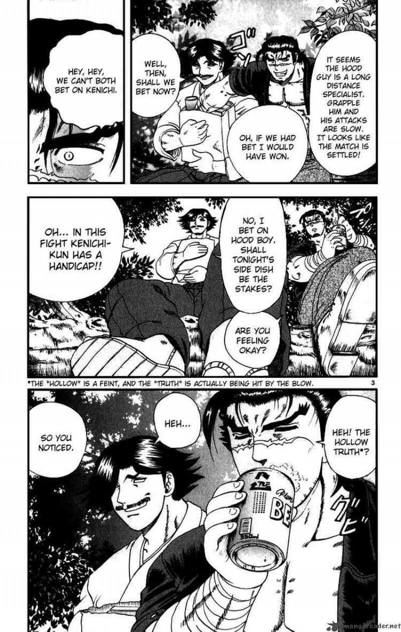 historys_strongest_disciple_kenichi_84_3