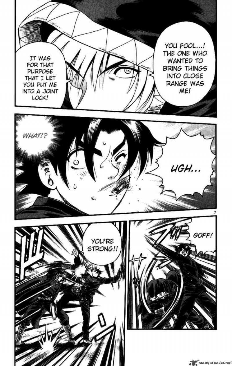 historys_strongest_disciple_kenichi_84_7
