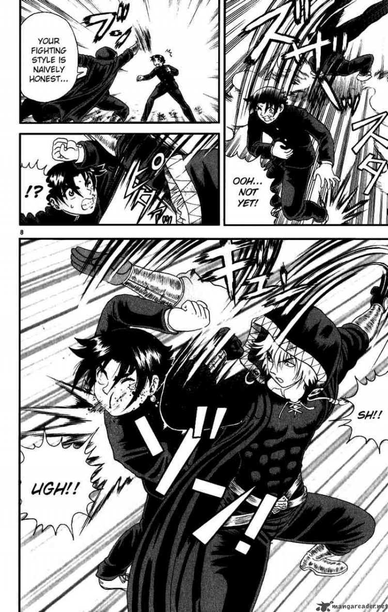 historys_strongest_disciple_kenichi_84_8