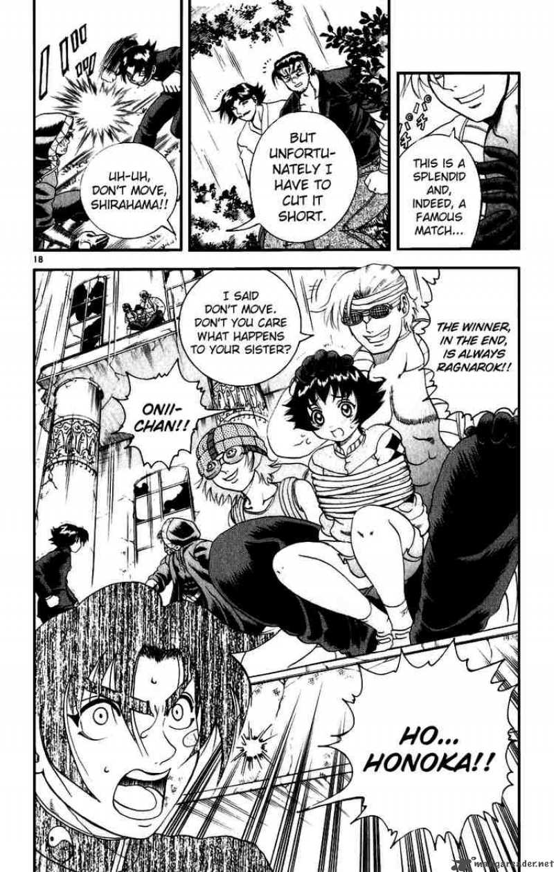 historys_strongest_disciple_kenichi_85_18