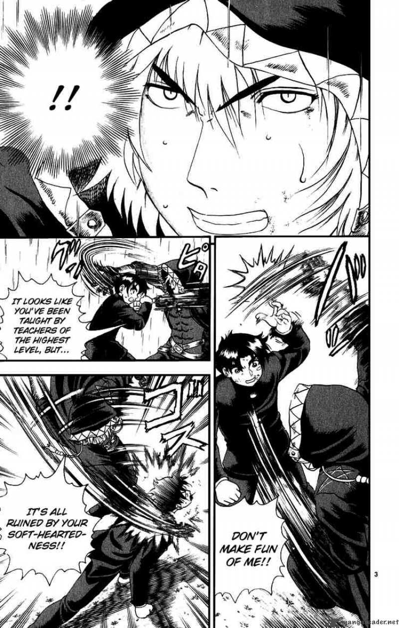historys_strongest_disciple_kenichi_85_3