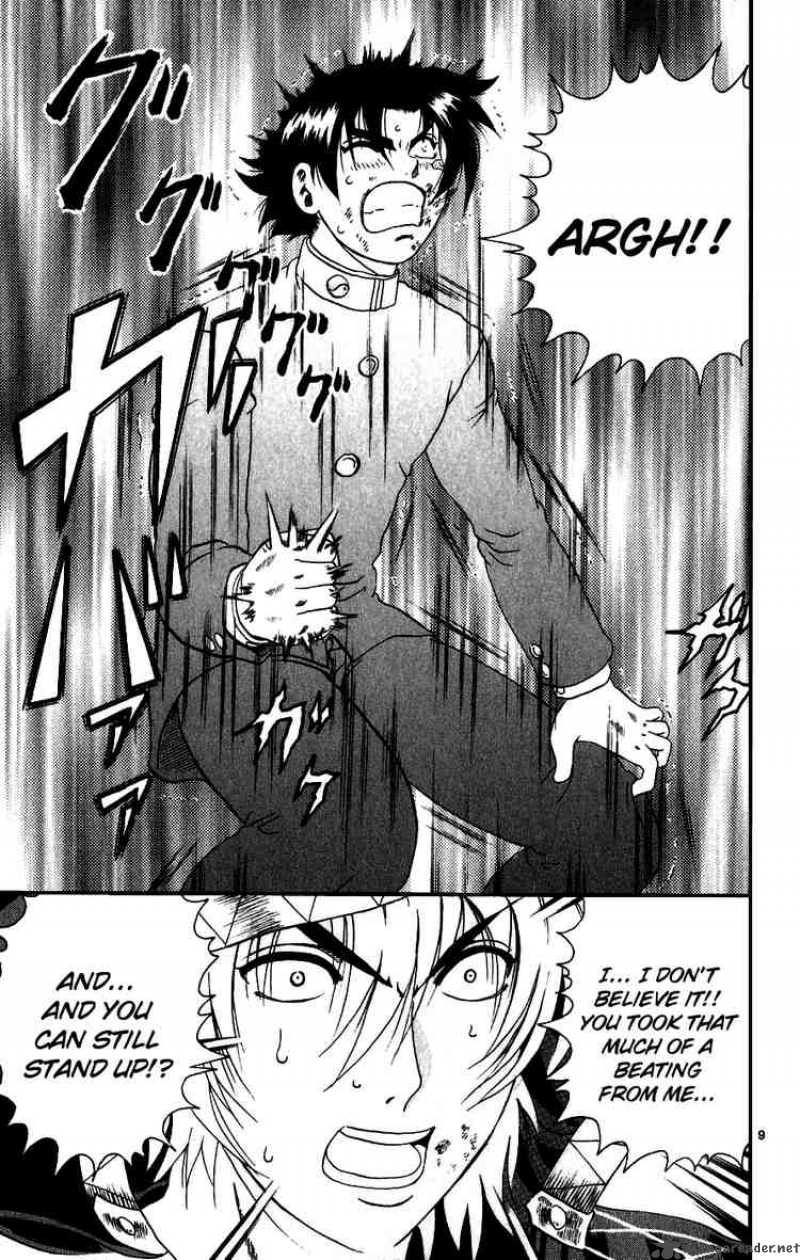 historys_strongest_disciple_kenichi_85_9