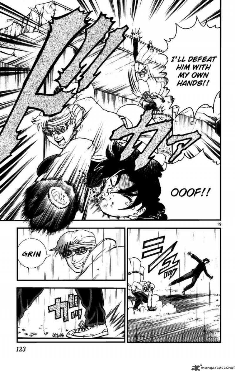 historys_strongest_disciple_kenichi_86_18