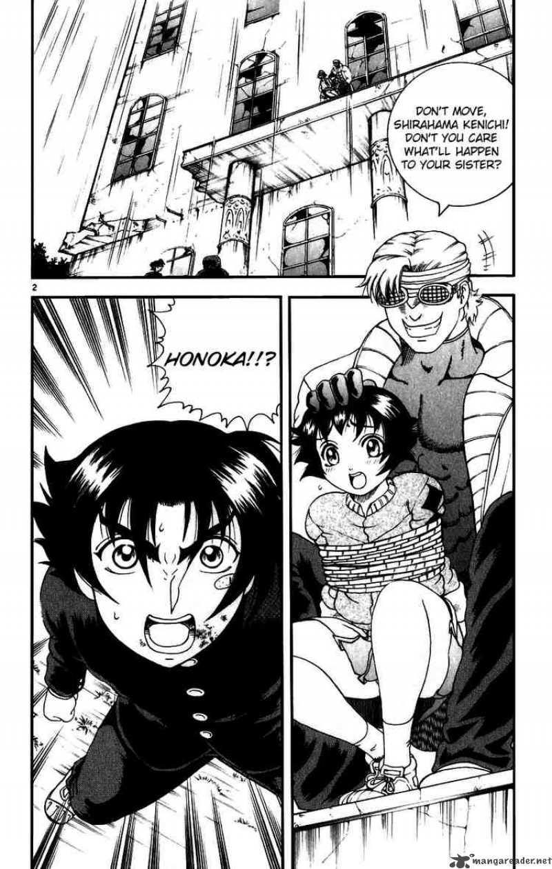 historys_strongest_disciple_kenichi_86_2