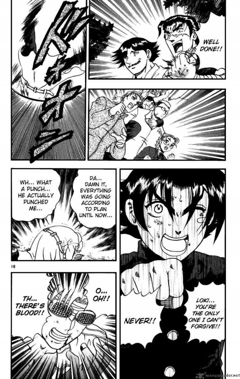 historys_strongest_disciple_kenichi_87_18