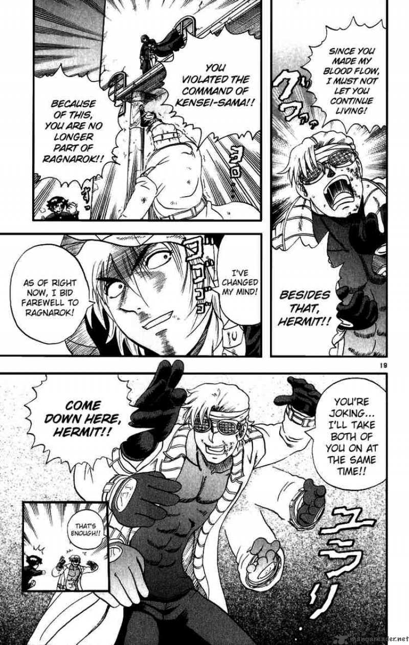 historys_strongest_disciple_kenichi_87_19