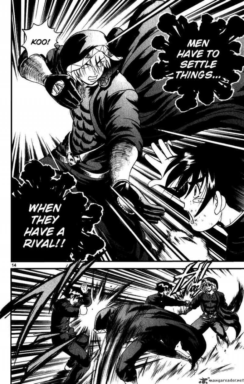 historys_strongest_disciple_kenichi_88_13