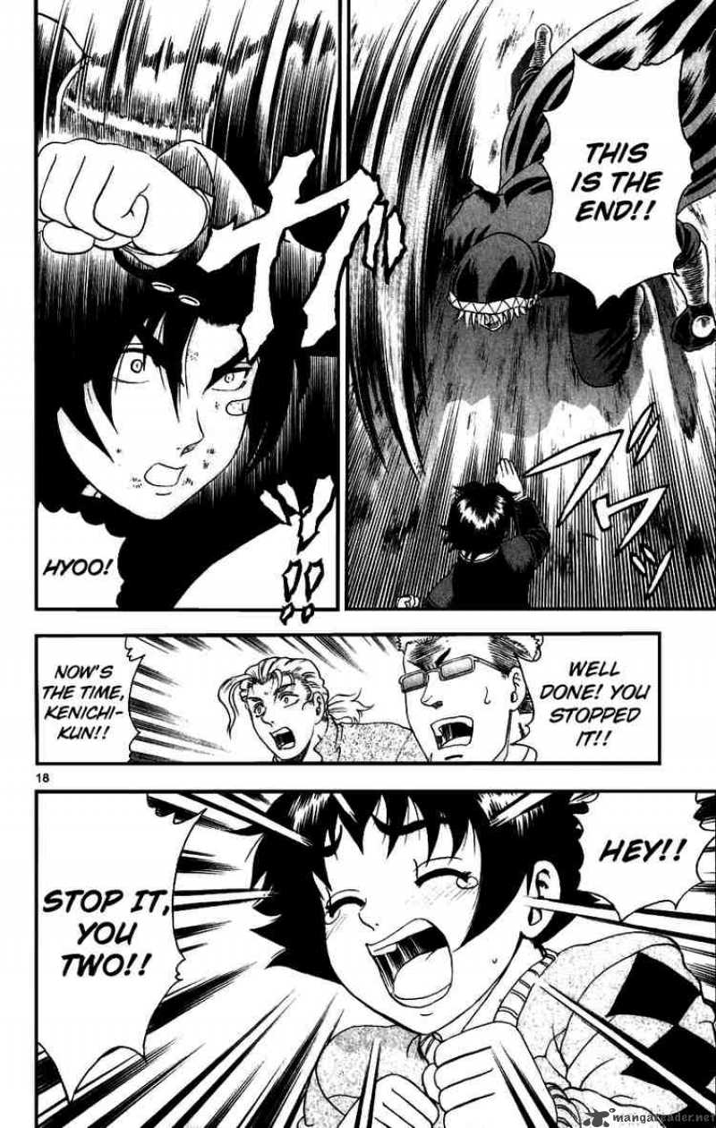 historys_strongest_disciple_kenichi_88_17