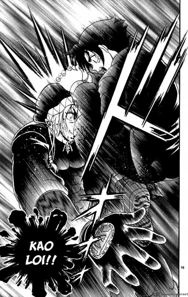 historys_strongest_disciple_kenichi_88_18
