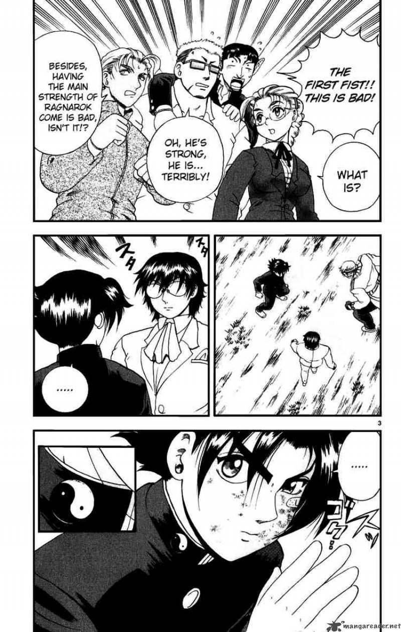 historys_strongest_disciple_kenichi_88_2