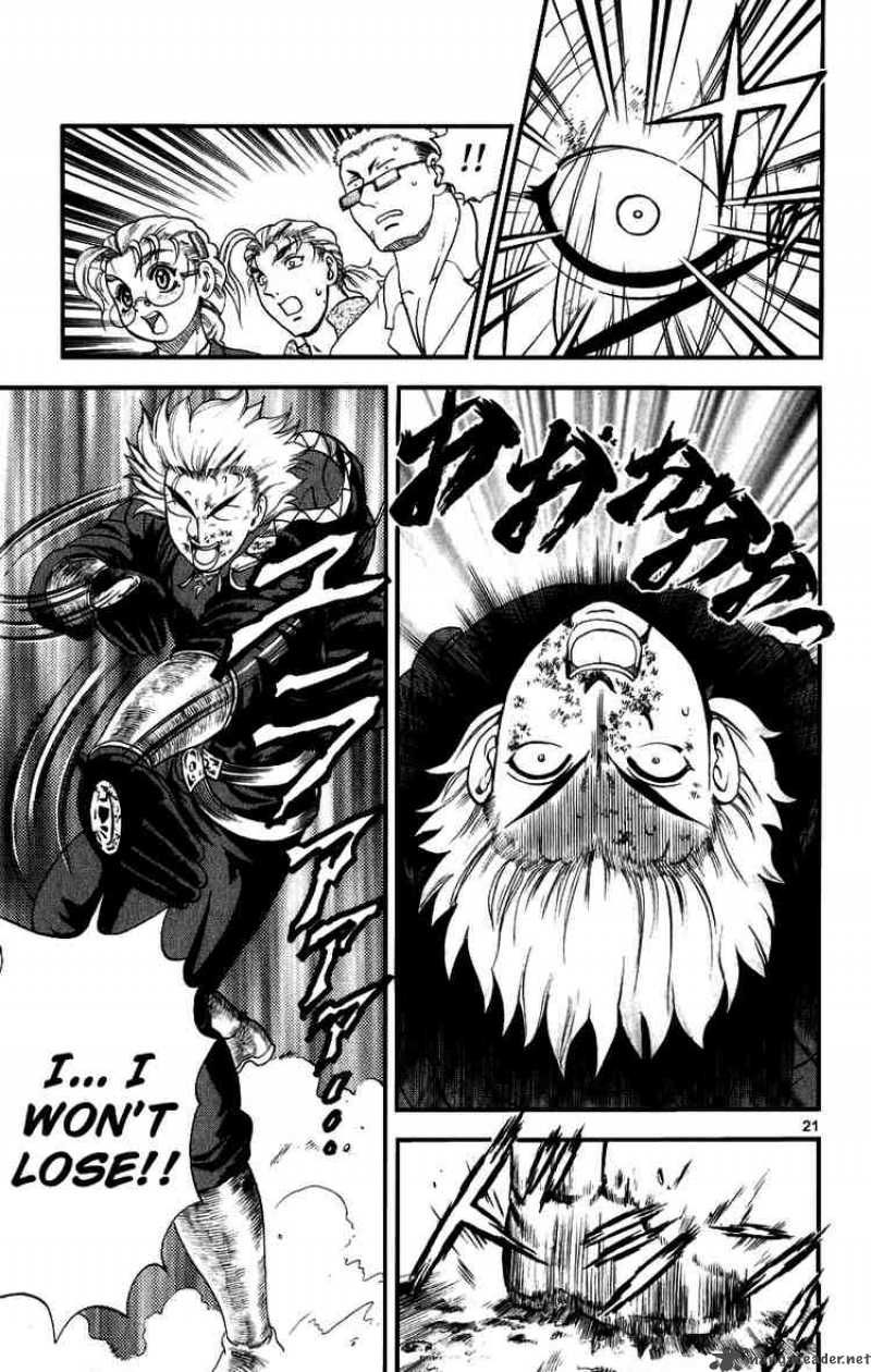 historys_strongest_disciple_kenichi_88_20