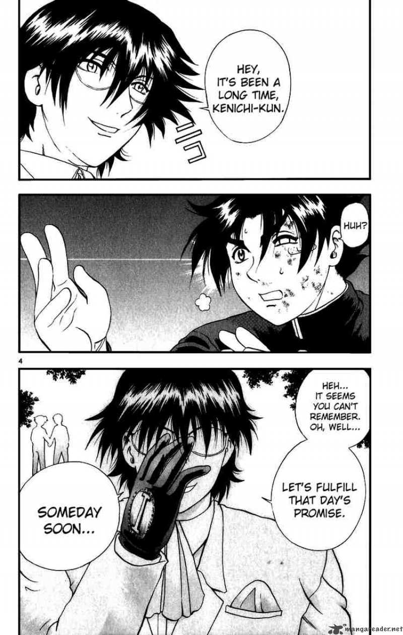 historys_strongest_disciple_kenichi_88_3